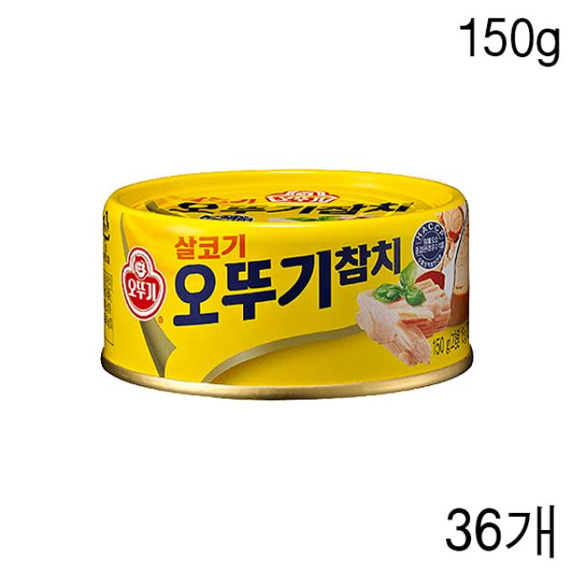 B/오뚜기 참치 150g-36개/참치캔/살코기참치, 150g, 36개