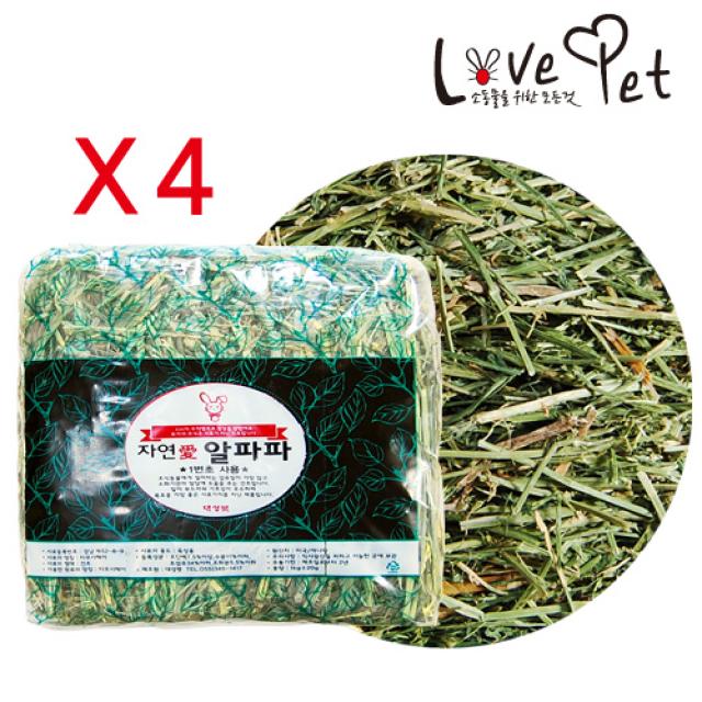 러브펫 토끼 기니피그 사료 먹이 건초 컷팅 알파파 500g X 4 4개