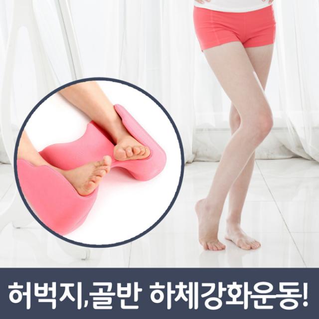 예쁜몸매 슬림라이너 자세교정 몸매교정 골반교정, 기본형 핑크 1개