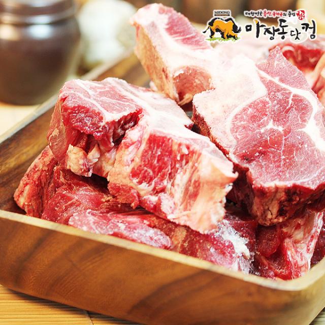 마장동닷컴 곡물먹인 소의 참좋은 목뼈 2Kg, 1봉, 2kg
