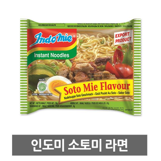 인도푸드 인도미 소토미 라면, 75g, 20