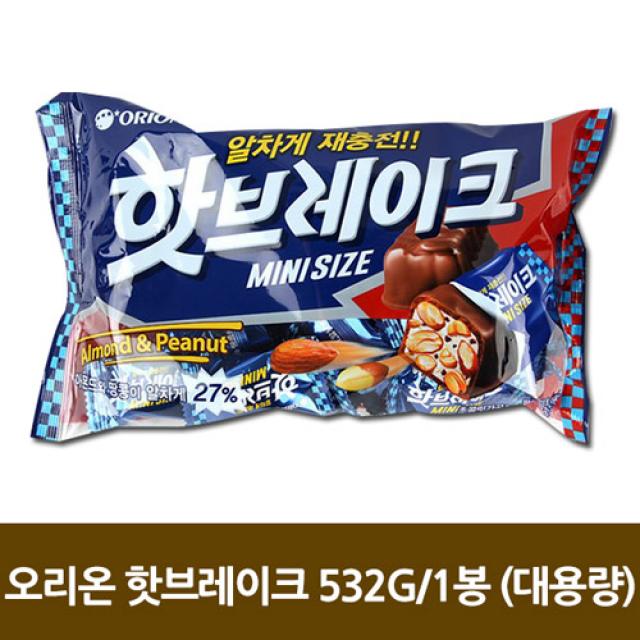 오리온 알차게 재충전 핫브레이크 미니사이즈, 1봉, 532g