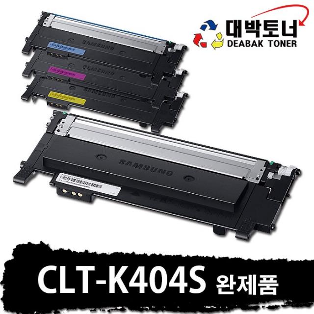 대박토너 CLT-K404S CLT-C404S CLT-M404S CLT-Y404S 삼성재생토너, 검정 CLT-404 완제품, 1개