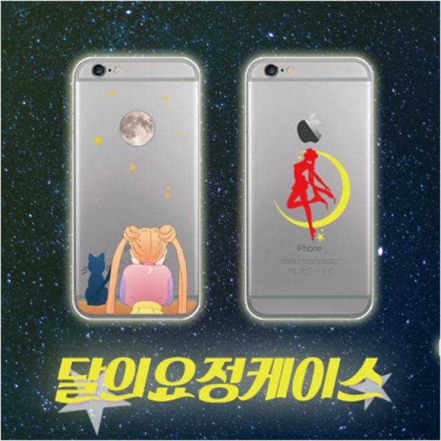 케이쥬 바니 달의요정 실리콘 투명 젤리 케이스 핸드폰케이스