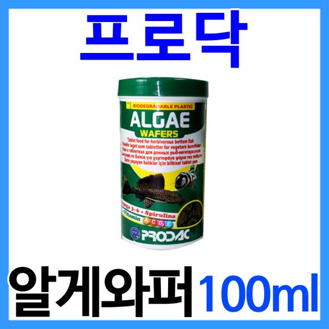 프로닥 알게와퍼 초식성 정제형사료 [100ml/50g], 1개, 100ml