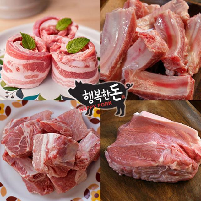 행복한돈 국내산 냉장 돼지고기 모음전 500g, 1팩, 5-1 뒷다리살 덩어리 500g