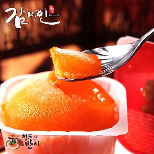 감미인 씨없는 청도 아이스홍시 개별포장 24과 24개 60g