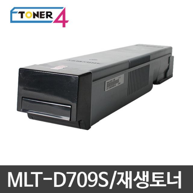 삼성전자 비정품토너 MLT-D709S 슈퍼재생토너 스마트칩, SCX-8623ND 다쓴토너 반납, 1개