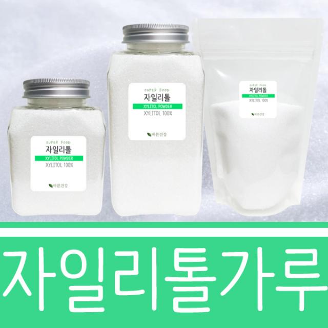 바른건강 핀란드산 상쾌하고건강한 단맛 자일리톨, 500g, 1개