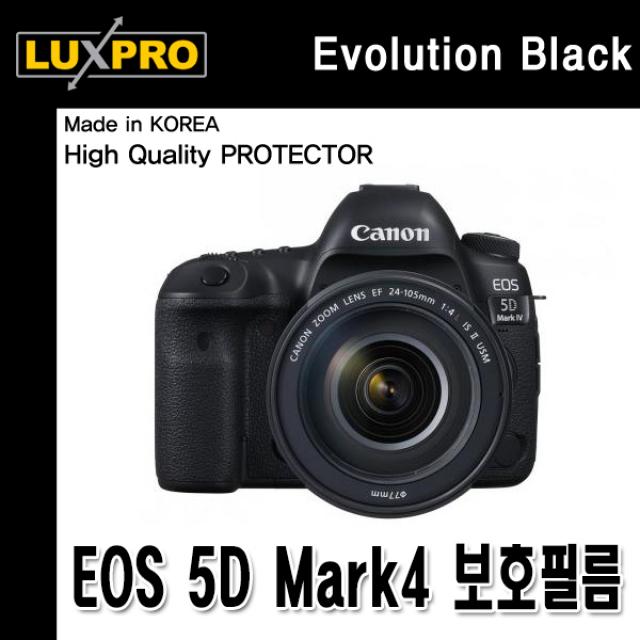 캐논 5D mark4 오막사 5D마크4 국산 보호필름, 단일상품, 단일상품