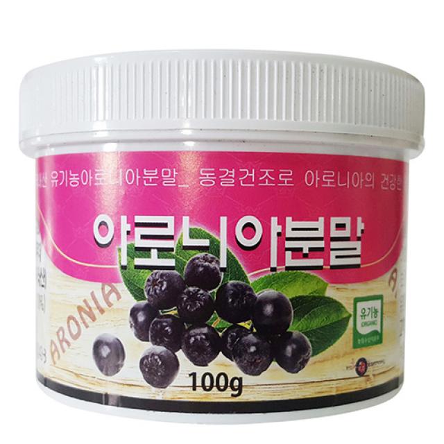 오감만족 아로니아분말, 130g, 1병