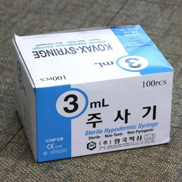 한국백신 일회용 멸균 주사기 3ml, 1박스