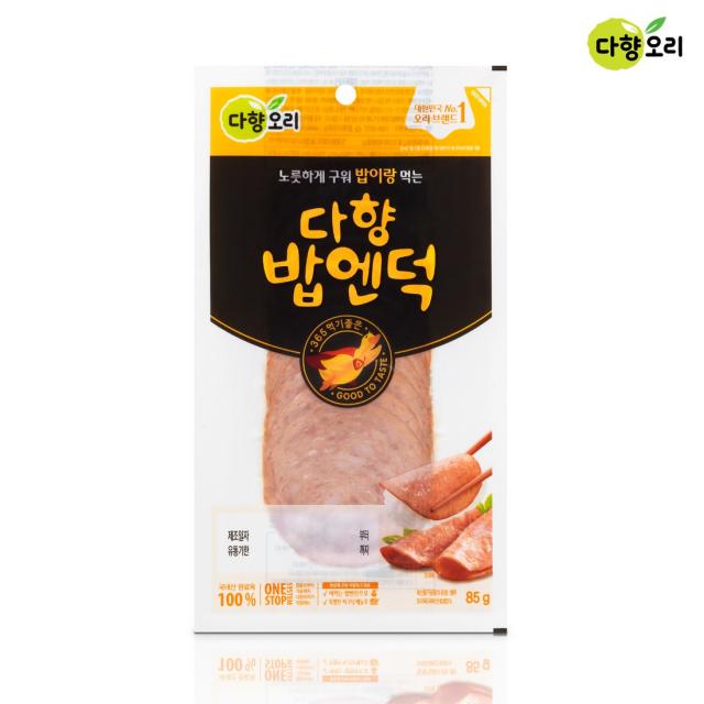 다향오리 밥엔덕 85g, 15팩