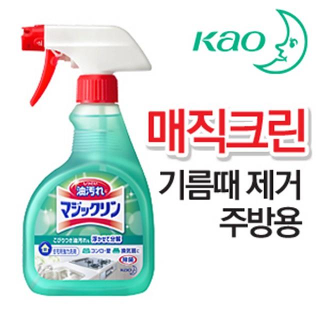 주방용 매직크린 스프레이400ml/주방용품/주방청소/주방세정제/기름때제거/찌든때제거, 본상품선택