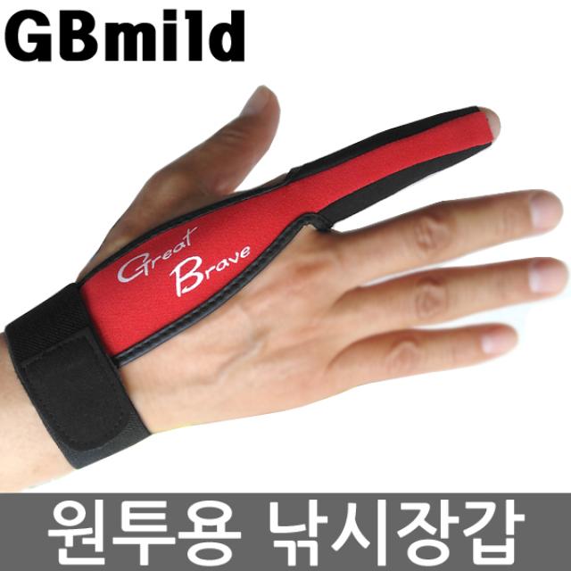 GBmild 오픈핑거글러브 원투용장갑 캐스팅장갑 낚시장갑, 블랙