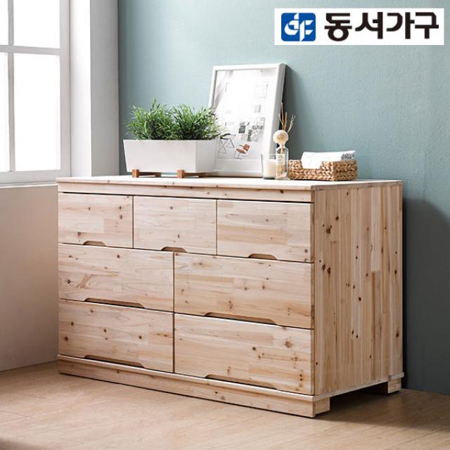 동서가구 글리제 삼나무원목 와이드서랍장 DF906943