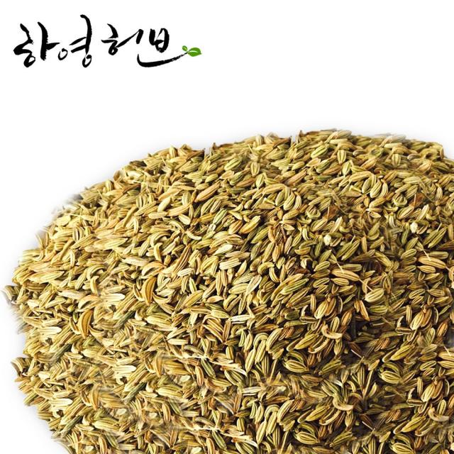 [하영허브] 회향(산미나리 씨앗), 600g, 1팩