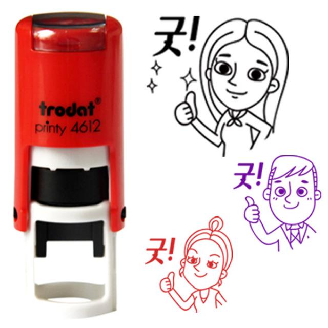 프라하스탬프 선생님캐릭터 쿠폰사이즈 칭찬스탬프(지름1.1cm 자동스탬프) 스탬프, 3. 열정파 임쌤, 검정(블랙)