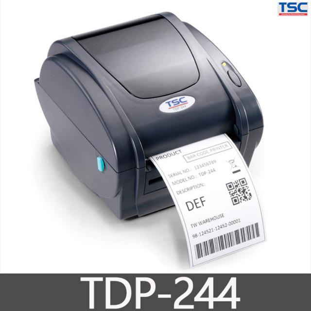 TSC TDP-244 바코드프린터 택배 송장 감열 라벨프린터 tdp244 라벨 프린터, TDP-244 시리얼케이블