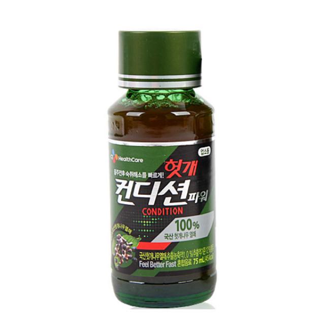 음료수 ( CJ헬스케어 헛개컨디션파워 75ml ) 10개_, 단일 총 수량