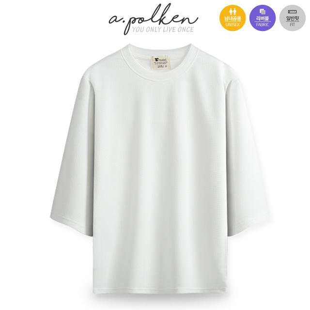 에이폴켄 [MD-2T10]총알 7부티셔츠 M~5XL 빅사이즈 반팔티 반팔 티셔츠