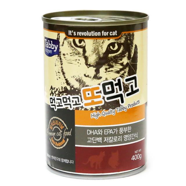 테비토퍼 먹고먹고 또먹고 400g 고양이참치캔 고양이간식, 1캔, 참치오리지널