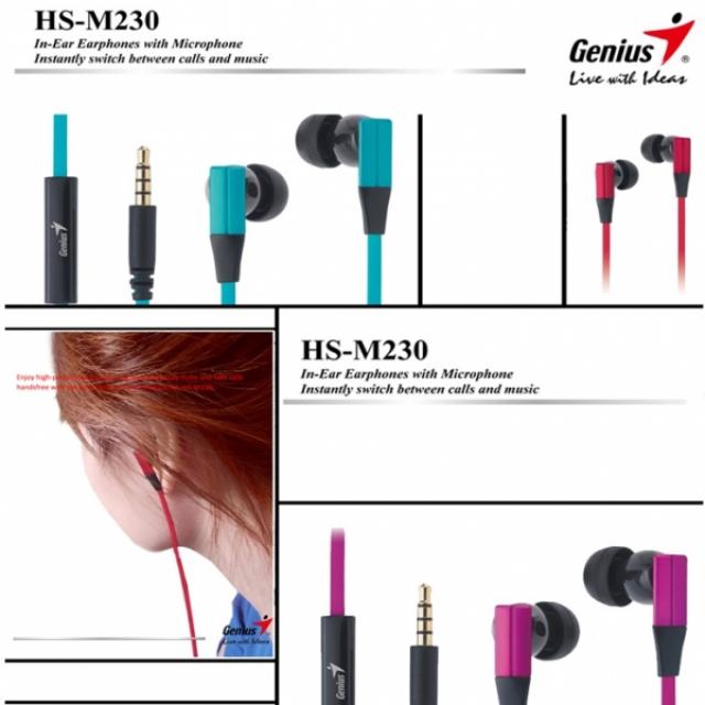 (GENIUS) HS-M230 레디언트 오퀴드