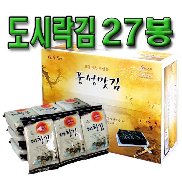 대천김 풍성맛김 도시락김 보령특산품 27봉, 1box