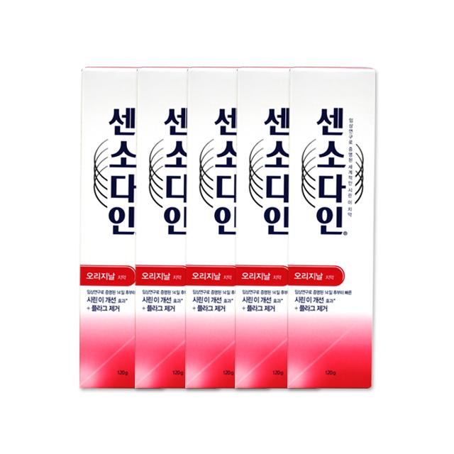 센소다인 오리지날 치약, 120g, 5개