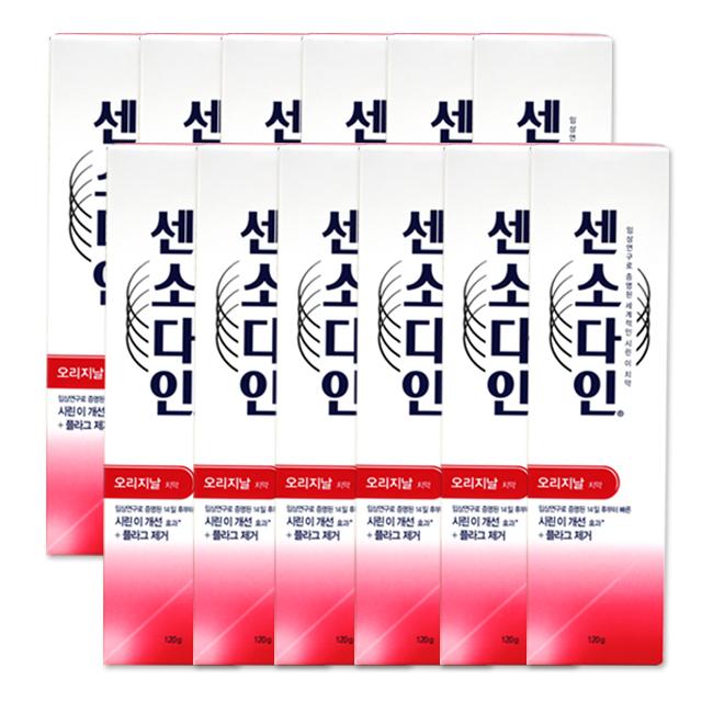 센소다인 오리지날 치약, 120g, 12개