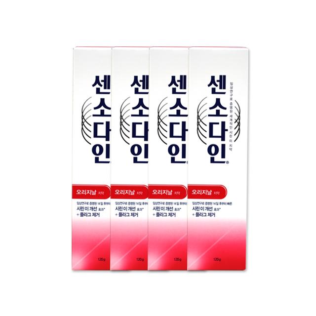 센소다인 오리지날 치약, 120g, 4개