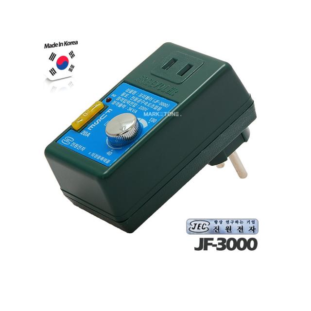 마켓원 국산 프리볼러 JF-3000 진원전자 전압강하기, 94)한국/진원/프리볼러/JF-3000