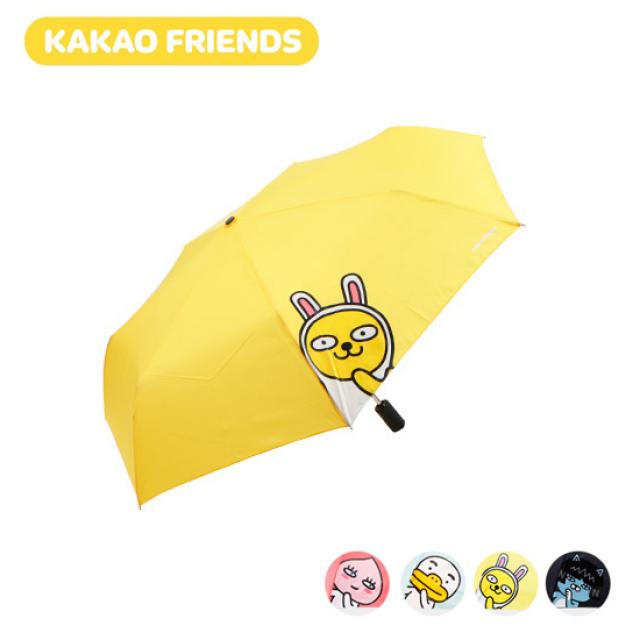 카카오프렌즈 카카오 프렌즈 KAKAO FRIENDS 58 헬로 3단 완전자동우산 3단우산