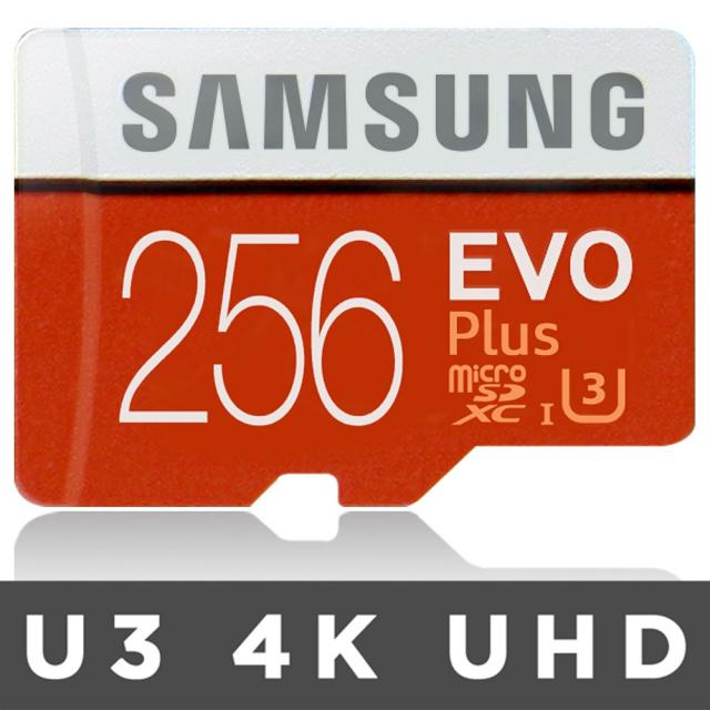 삼성전자 microSDXC EVO Plus 256GB 2017신형 UHS-I U3