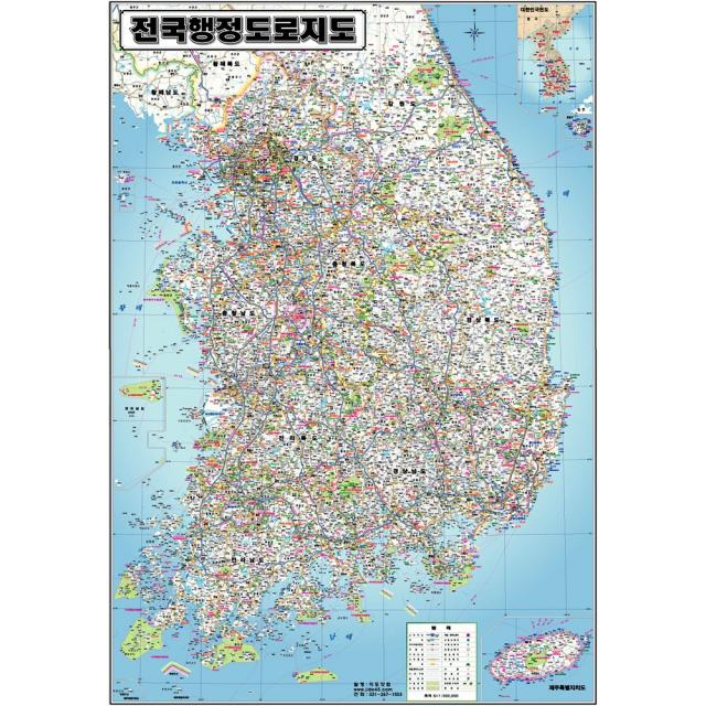 와이드맵 전국행정도로지도 남한 75 X 110