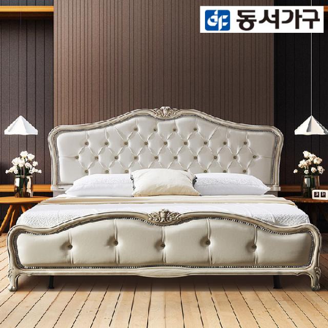 동서가구/착불 레미아 엔틱 퀸침대 9존 Df908153 내추럴