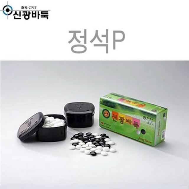 바둑알 정석P 검은돌 흰돌 오목, 본상품선택