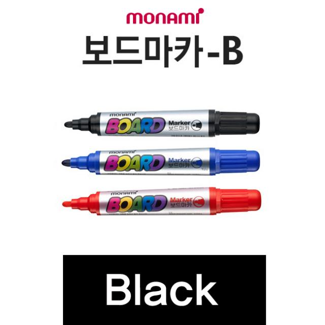 partscanner (모나미) 1p 고급 보드마카(흑) 보드마카 마카 유성매직 싸인펜 화이트보드 모나미보드마카 컬러마카 고급보드마카