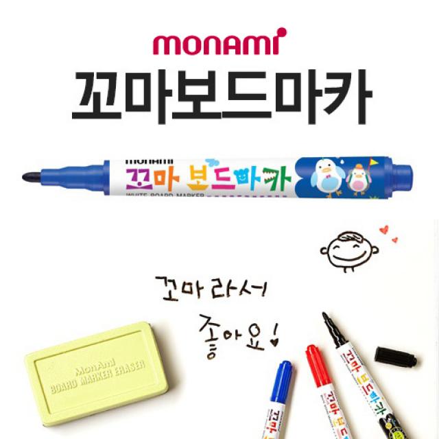 partscanner 1p 모나미 꼬마 보드마카(파랑) 모나미 보드마카 마카 마카펜 유성매직 싸인펜 화이트보드 컬러마카 고급보드마카 컬, 1p 꼬마 보드마카 파랑 화이트보드 고급보드마카