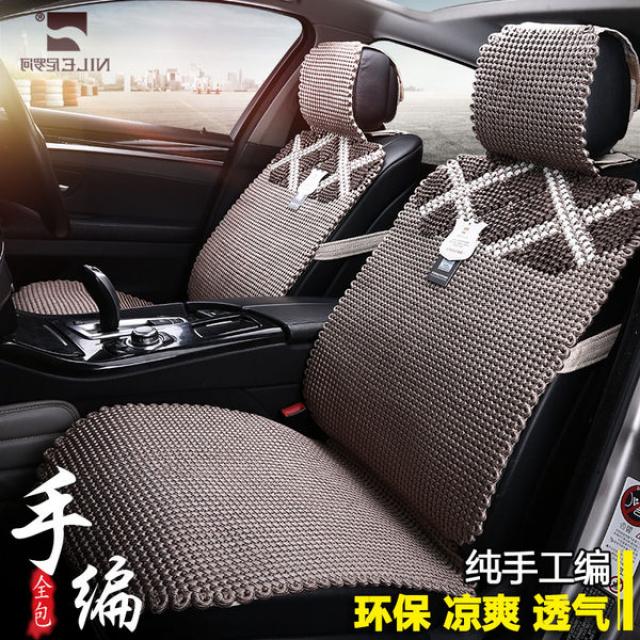 나일 손으로 짠 자동차 시트 여름 Liangdian 광대 체로키 지프 리버티 승객 나침반 언쟁 자유, 버버리 - 카멜