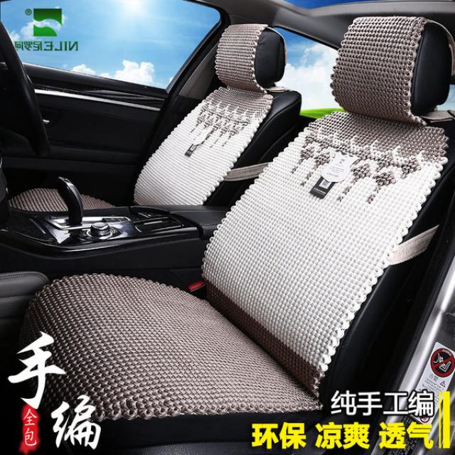 나일 Liangdian 여름 자동차 쿠션 손 광대 체로키 지프 리버티 승객 나침반 언쟁하는 자유를했다, 하늘의 성 - 레드 와인