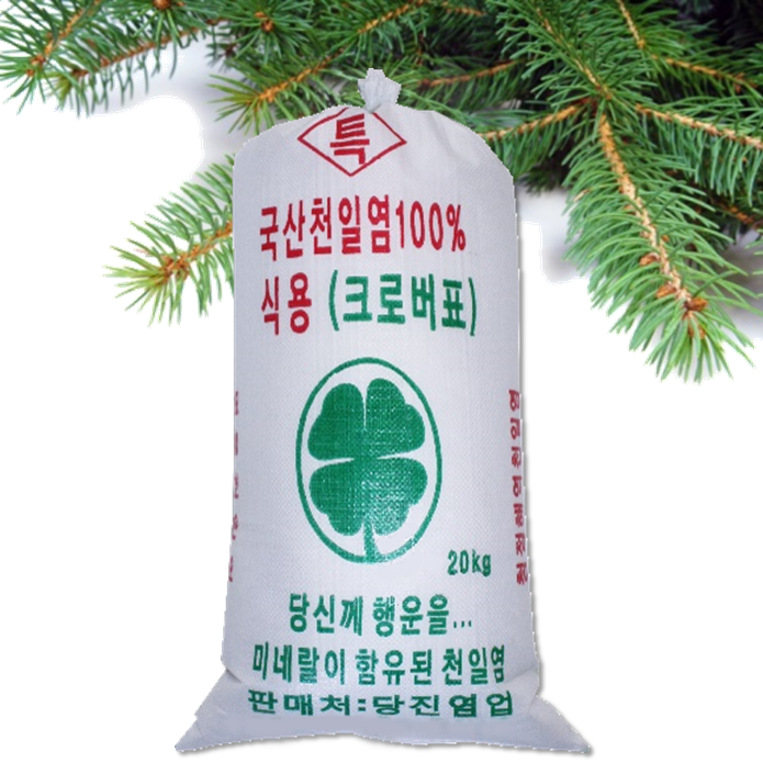 [티앤씨몰] 2017년산 명품 태안 송화 천일염 20kg, 1포