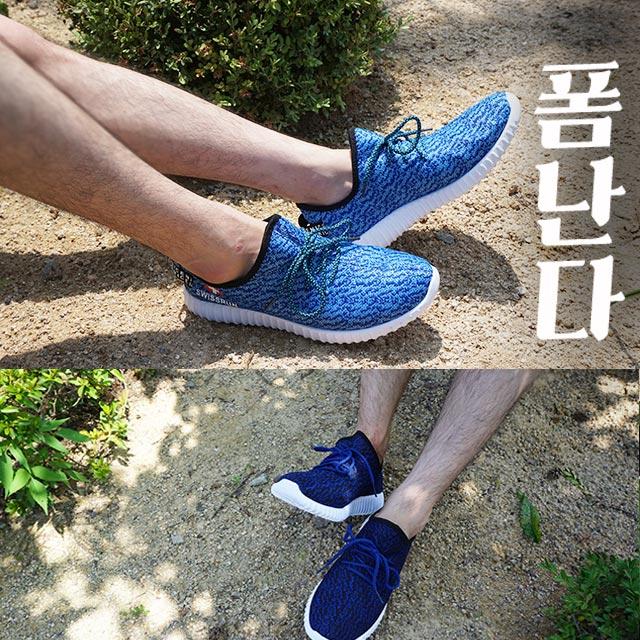 스위스런 국민아쿠아슈즈 2차