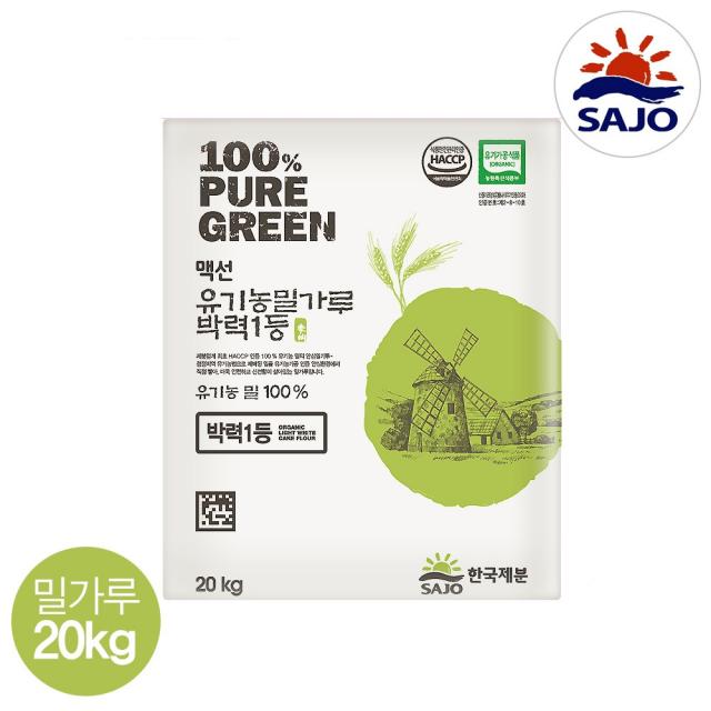 사조동아원 맥선 유기농 밀가루 박력1등 20kg, 1개