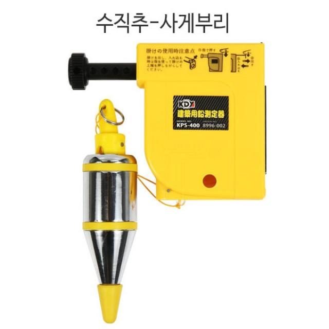 산업용품 전동공구 미니먹통 수직추 사게부리 실길이 4.5m 강력자력 공구 작업공구 산업자재, 1