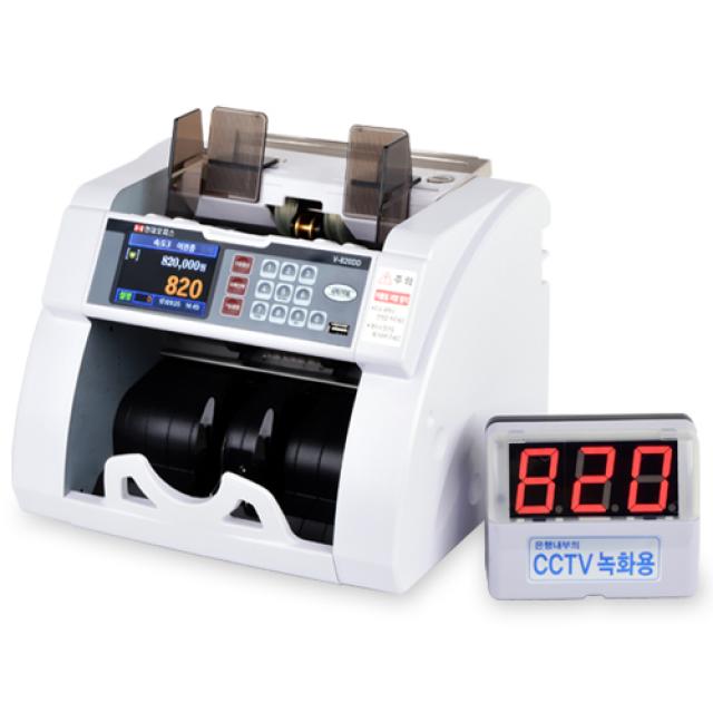 [현대오피스] 고급형 국산 지폐계수기 V-820DD/계수/이권종/상품권, V-820DD