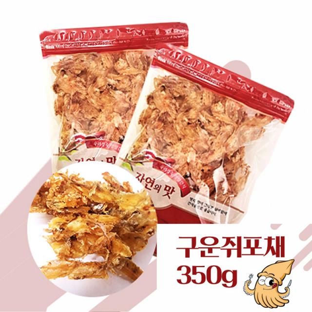 [유정식품] 잘 구운 쥐치포350g, 1봉, 350g