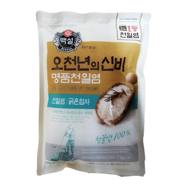 예이니종합물류 CJ 백설 명품천일염 굵은소금 1개(1kg*1개)신안꽃천연 구운양념맛솔트, 1kg, 1개