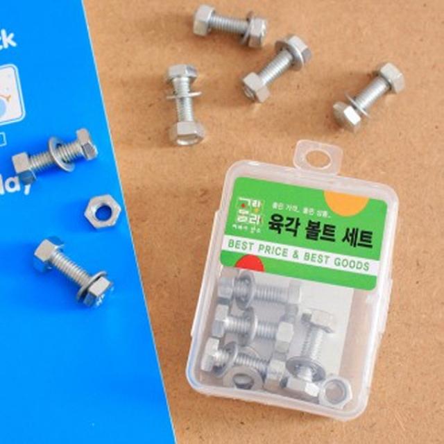 10개입 고랑몰라 육각볼트 20mm×6mm, 단일 수량