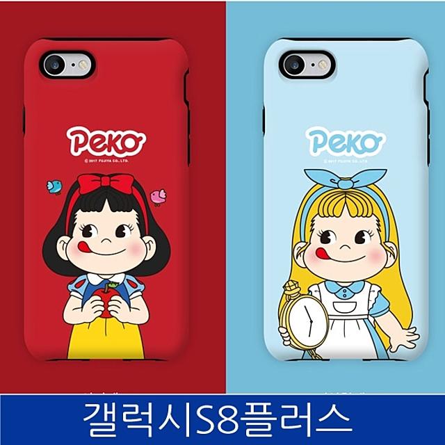 SS1018 갤럭시S8플러스. 페코 프린세스 범퍼 G955 case